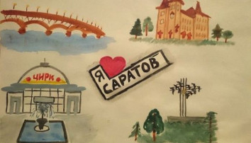 "Я в этом городе живу" тематическое мероприятие по патриотическому воспитанию "Я в этом городе живу" тематическое мероприятие по патриотическому воспитанию.